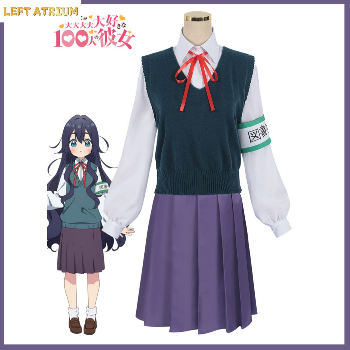 Anime The 100 Girlfriends Who  - مراجعة Knitted Vest Women وسعره