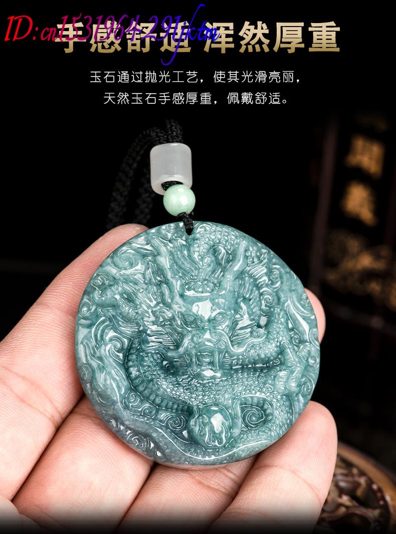 Burmese Jadeite Dragon Pendant - مراجعة Women Fashion Necklace وسعره