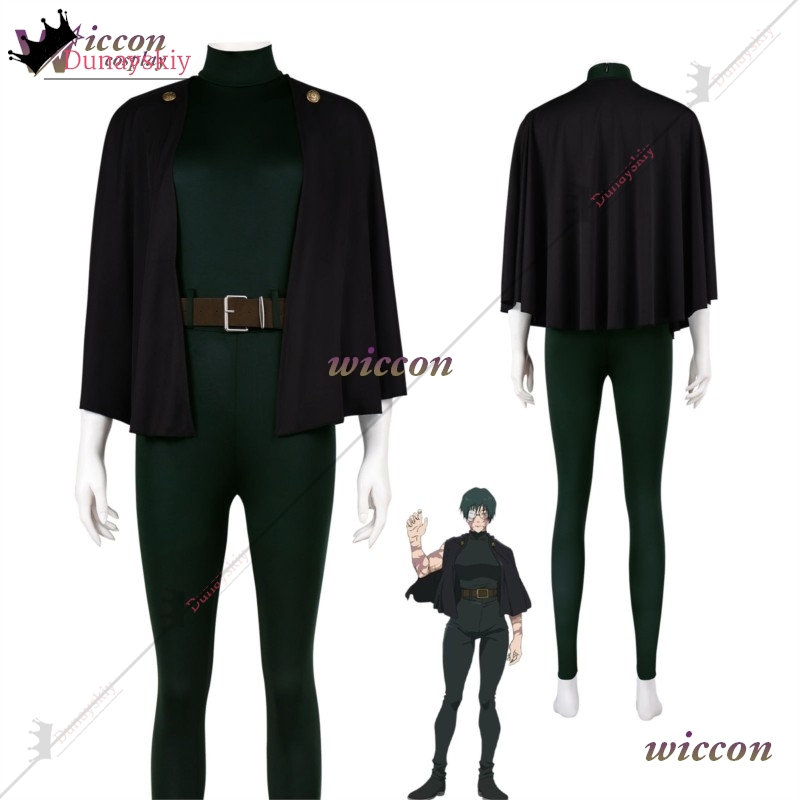 YiNuo*/2026 New Maki Zenin Cos - مراجعة Knitted Vest Women وسعره
