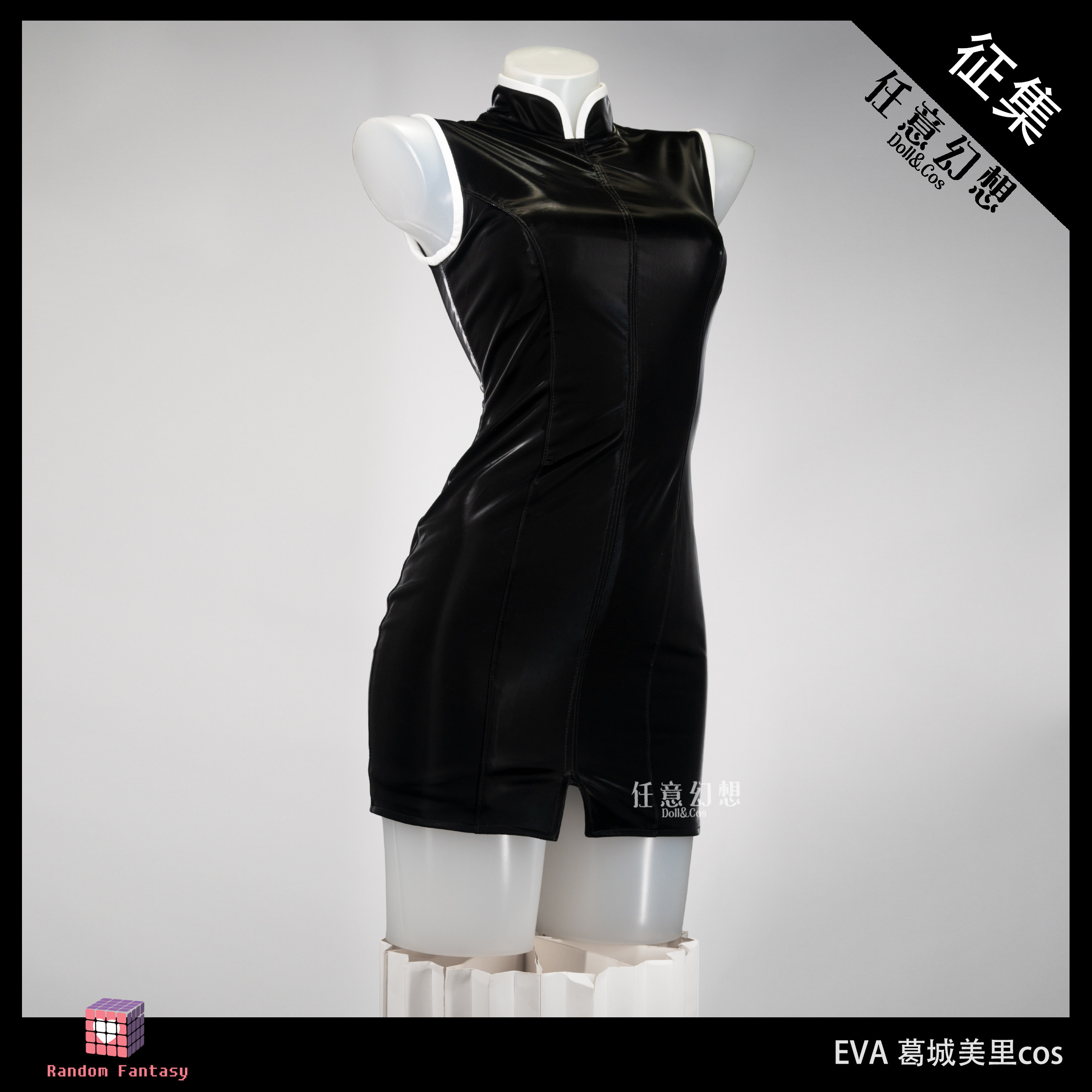 Anime EVA Katsuragi Misato Cos - مراجعة Bodycon Dress Women وسعره