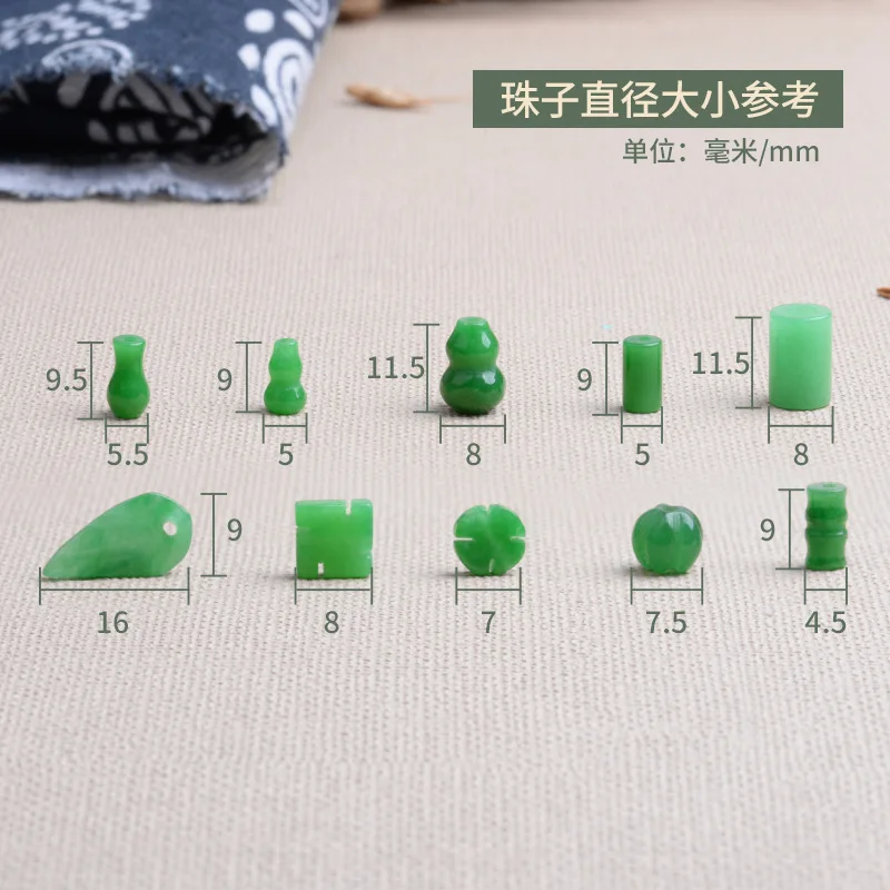 10pc Green Jade Gourd Leaves B - مراجعة Women Fashion Jewellery وسعره