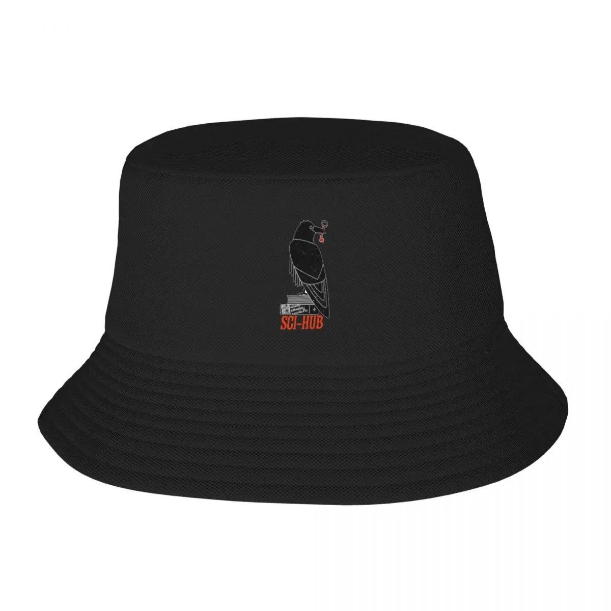 2025 New SCI-HUB Tshirt Bucket - مراجعة Women Fashion Hub وسعره