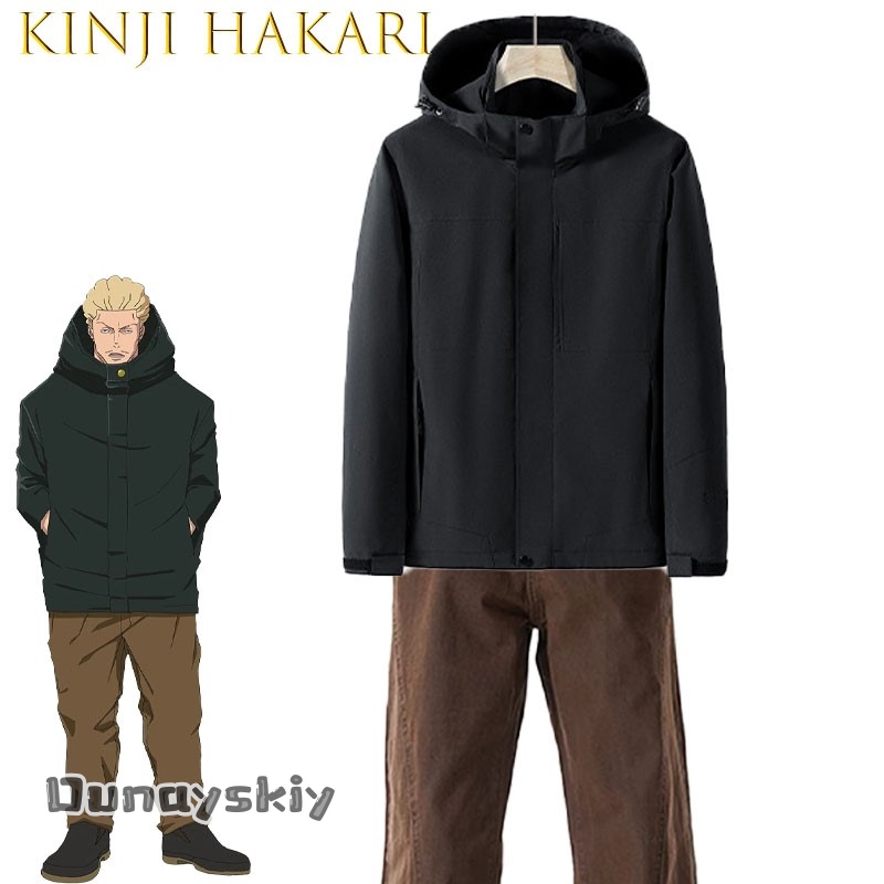 Yumekiri*Kinji Hakari Sorcerer - مراجعة Knitted Vest Women وسعره