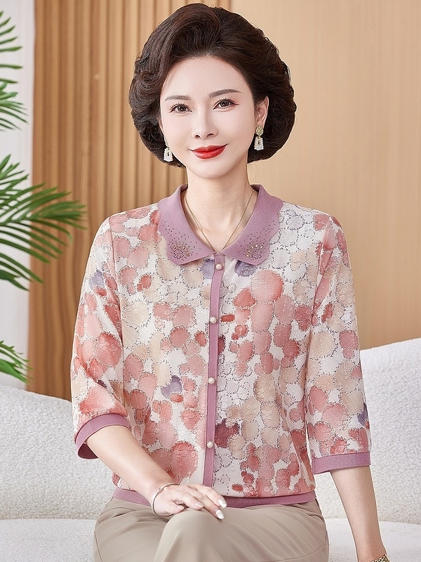 Ice Silk Elastic Printed Short - مراجعة Women Fashion Over The Years وسعره