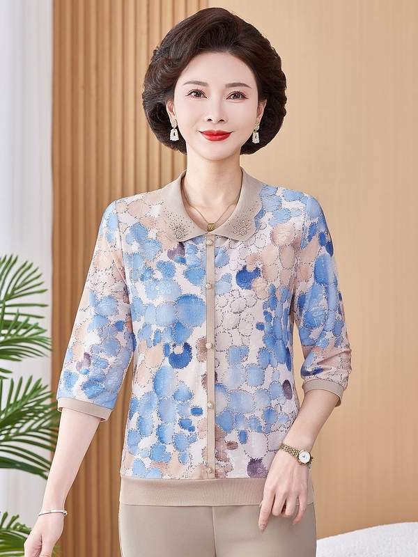Ice Silk Elastic Printed Short - مراجعة Women Fashion Over The Years وسعره
