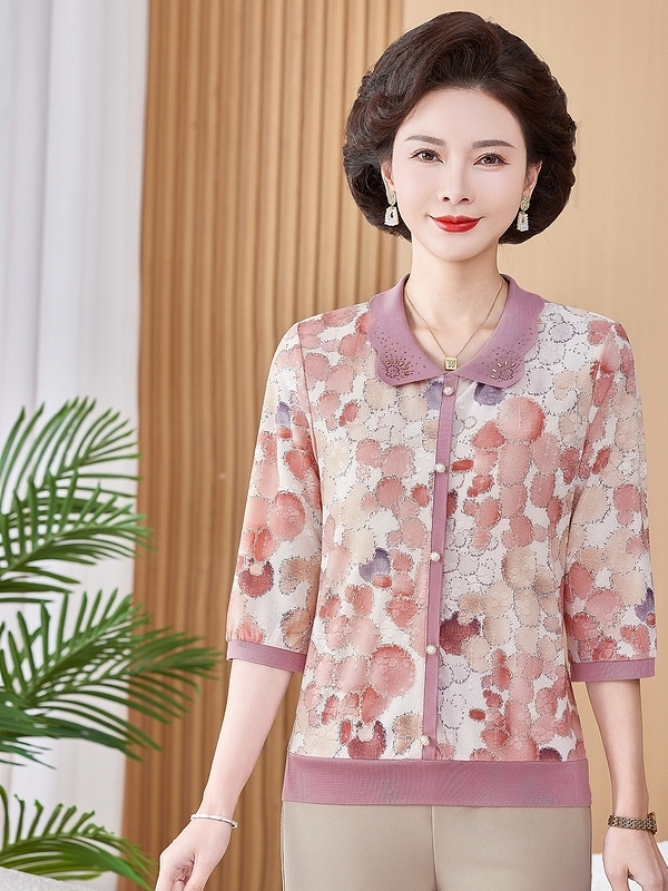 Ice Silk Elastic Printed Short - مراجعة Women Fashion Over The Years وسعره