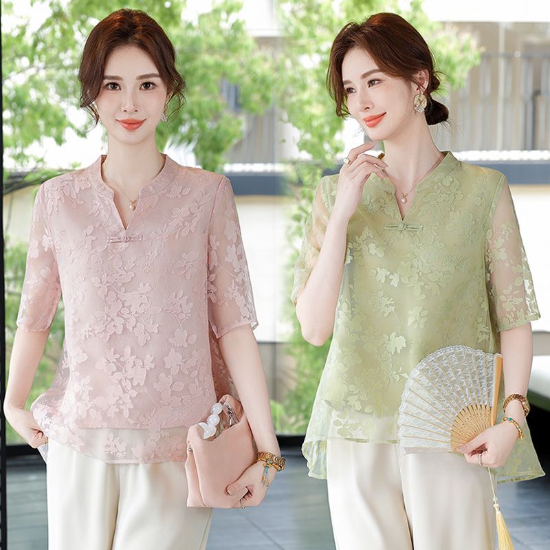 Summer Fashionable Loose Fit S - مراجعة Women Fashion Over The Years وسعره