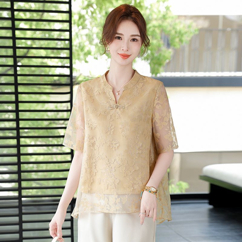 Summer Fashionable Loose Fit S - مراجعة Women Fashion Over The Years وسعره