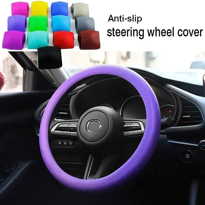Car silicone steering wheel co - مراجعة Women Fashion Hub وسعره