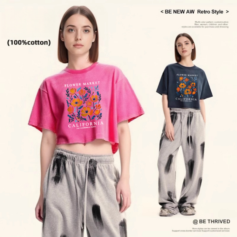 Yellow Flowers Market Californ - مراجعة Women'S Fashion Market Size وسعره