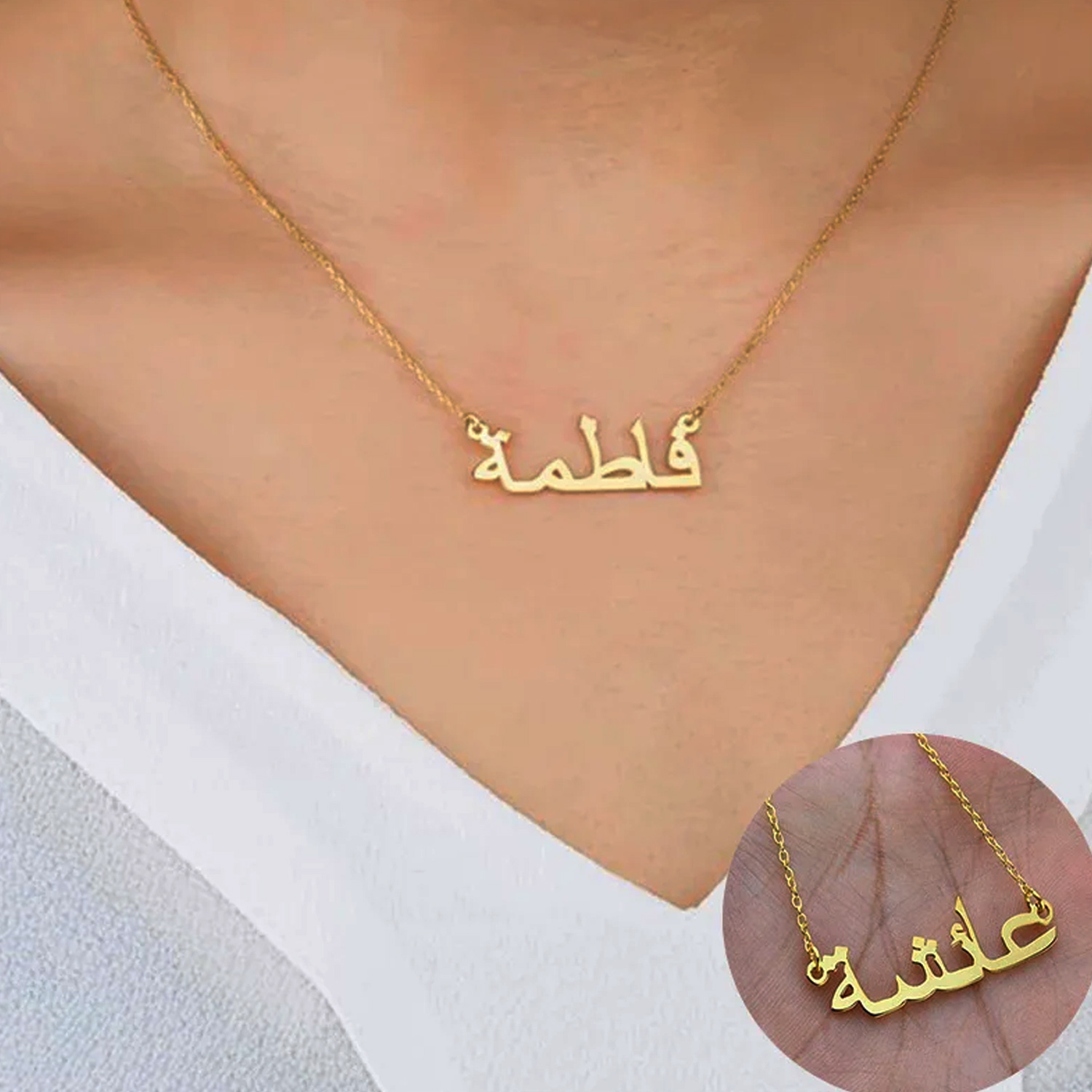 Custom Arabic Necklace Name Go - مراجعة Women Fashion Uk وسعره