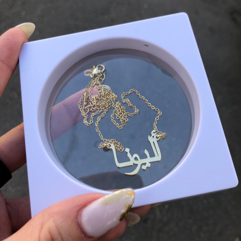 Custom Arabic Necklace Name Go - مراجعة Women Fashion Uk وسعره