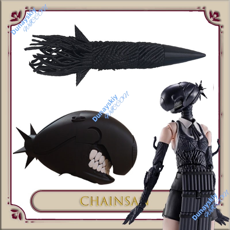 Anime Rezee Demon Cosplay Set  - مراجعة Knitted Vest Women وسعره