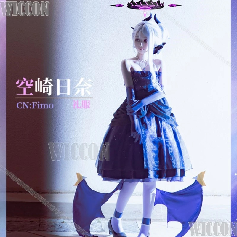 Sorasaki Hina Dress Cosplay Ga - مراجعة Knitted Vest Women وسعره