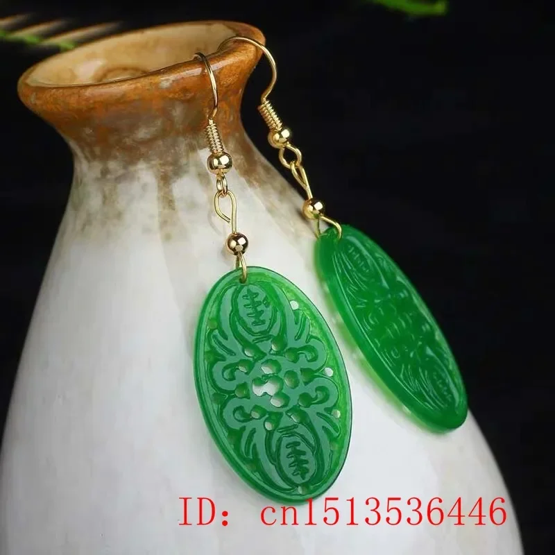 Original Natural Green Jade Em - مراجعة Women Fashion Jewellery وسعره