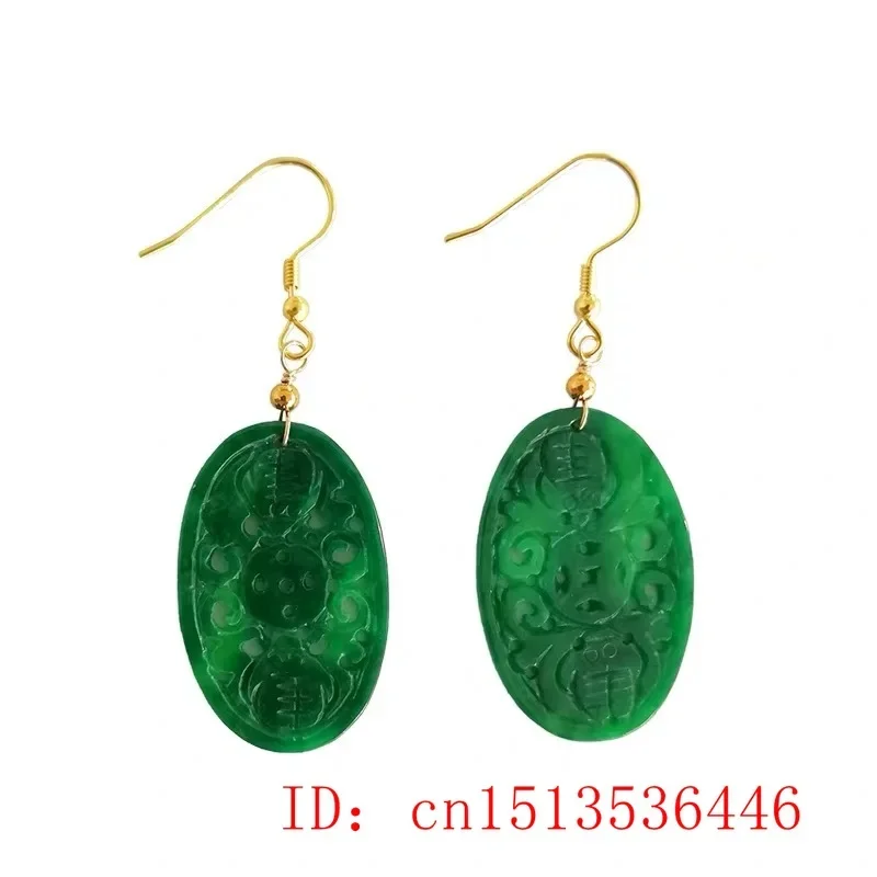 Original Natural Green Jade Em - مراجعة Women Fashion Jewellery وسعره