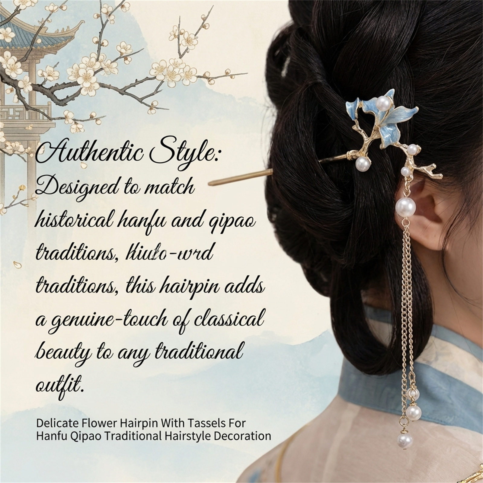 New Chinese Style Antique Hair - مراجعة Women Fashion Jewellery وسعره