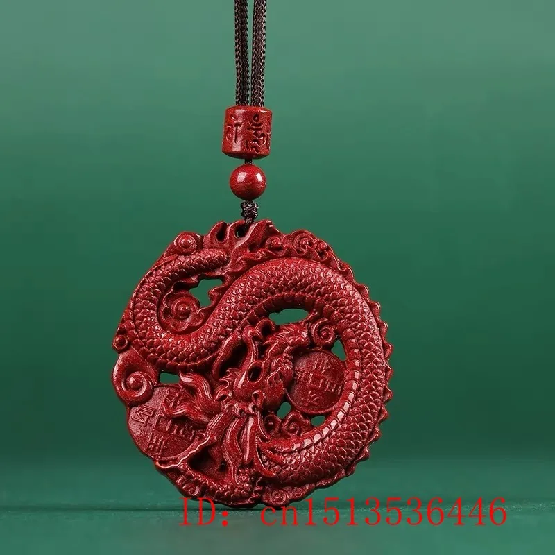 Fashion Cinnabar Jade Double S - مراجعة Women Fashion Jewellery وسعره