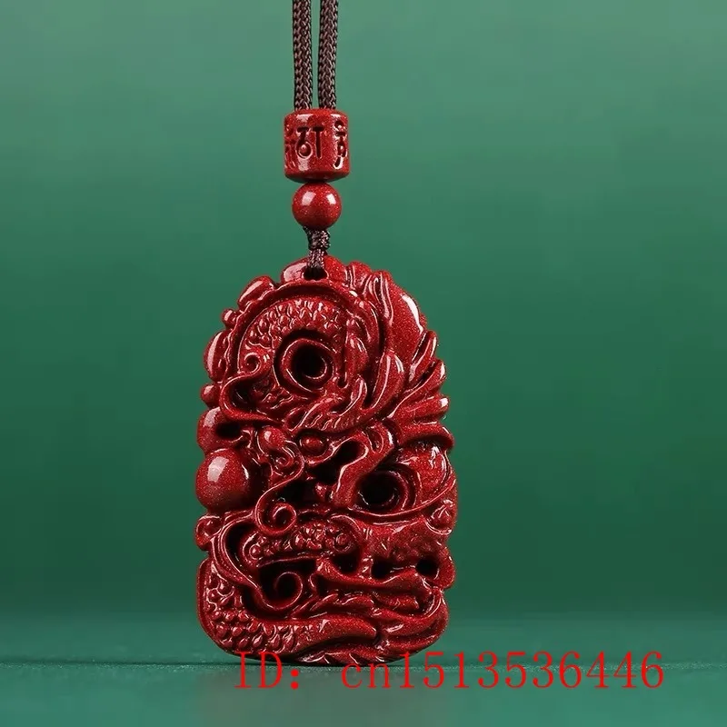 Fashion Cinnabar Jade Double S - مراجعة Women Fashion Jewellery وسعره