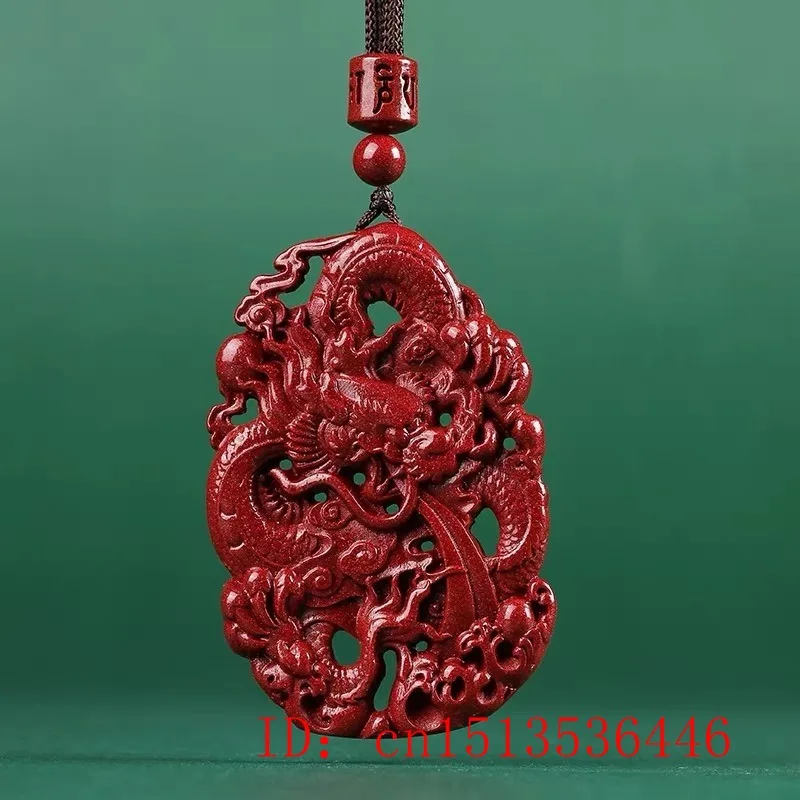 Fashion Cinnabar Jade Double S - مراجعة Women Fashion Jewellery وسعره