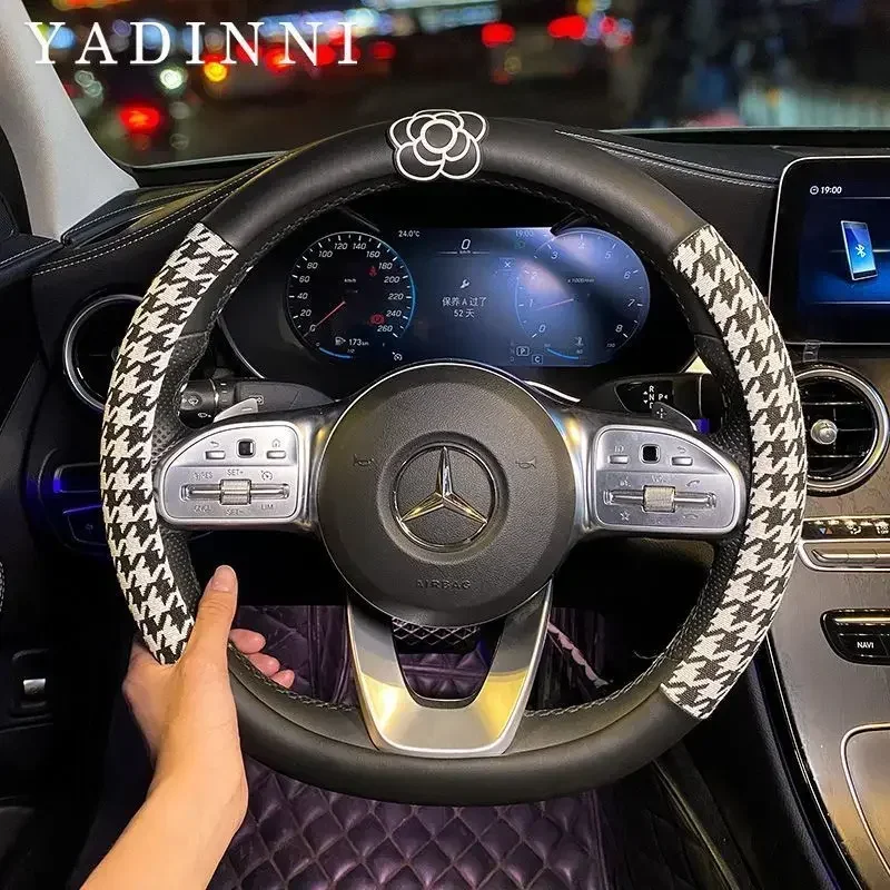 Car Steering Wheel Cover Four  - مراجعة Women Fashion Hub وسعره