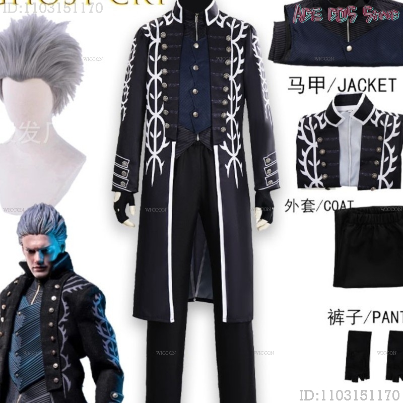 Fantasias Dmc Vergil Cosplay F - مراجعة Knitted Vest Women وسعره