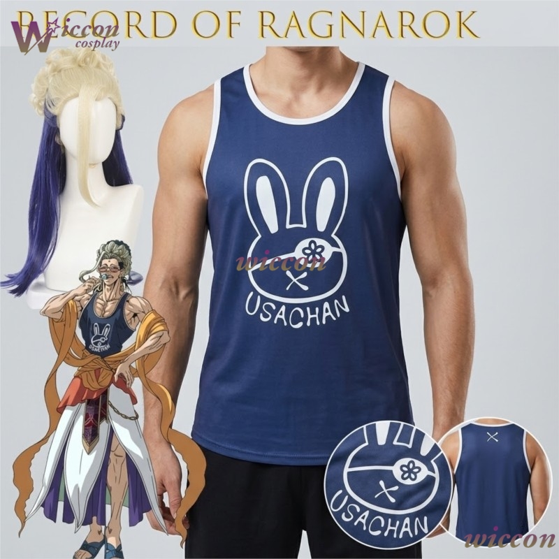 Ani Cos Record Of Ragnarok Bud - مراجعة Knitted Vest Women وسعره