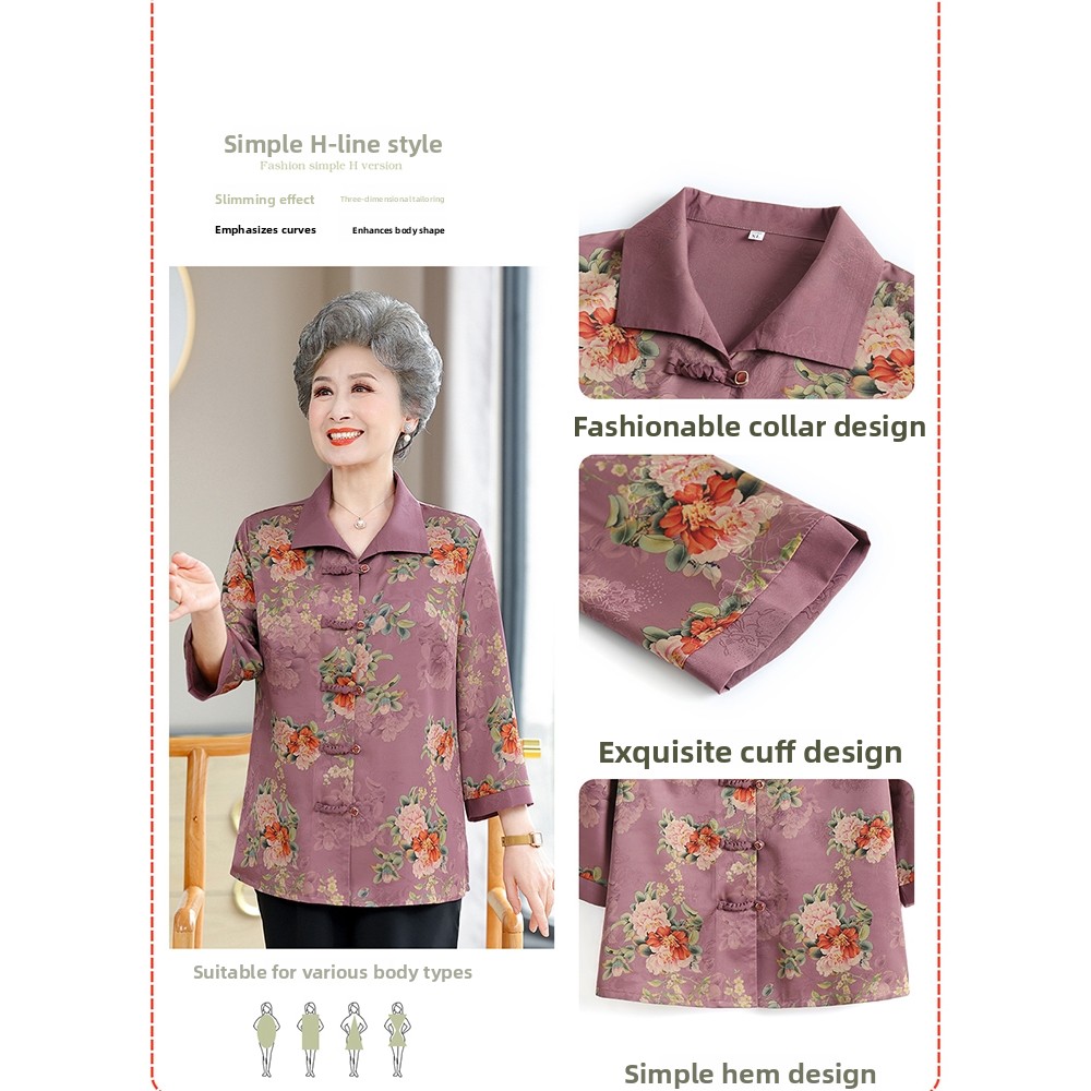 Elegant Seven-Quarter Sleeve S - مراجعة Women Fashion Over The Years وسعره